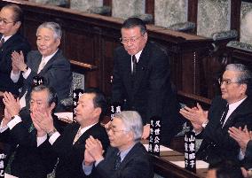 Upper house picks Kurata to succeed scandal-hit Inoue